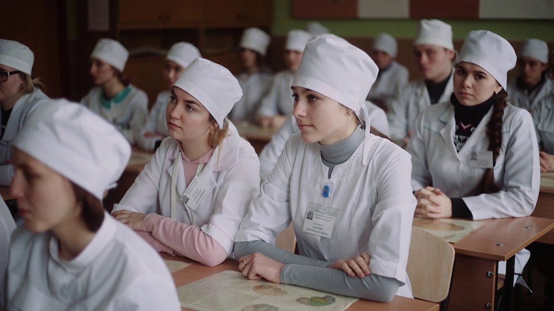Медицинский колледж в перми после 9 класса. Медицинский колледж в перми после 9 класса